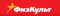 Фитнес-клуб "ФизКульт" работает для Вас!
