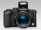 Продам цифр. фотоаппарат Panasonic Lumix DMC-FZ5