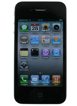 абсолютная копия Iphone 4Gs на 1 сим корпус не разборный металл