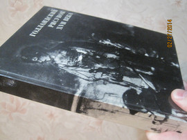 АЛЬБОМЫ ПО ИСКУССТВУ НА ПОДАРКИ 5