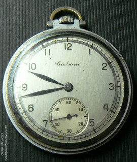 Часы карманные механические Салют наградные Управления МВД 1947