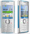 Продаю телефон Nokia X2 (Blue или Red)