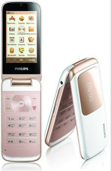 Новый Philips Xenium F533 (Ростест, 2-сим, комплект)