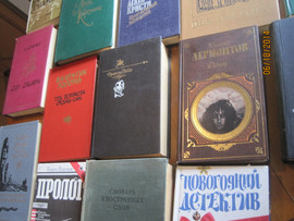 Приключения 1977 Антология 10