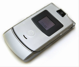 Сотовый телефон Motorola RAZR V3 Silver