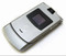 Сотовый телефон Motorola RAZR V3 Silver