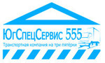 Организация грузоперевозок по Санкт-Петербургу и крупным городам
