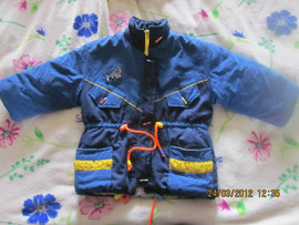 куртка на сухую осень-весну 104р