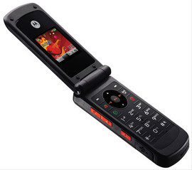 Motorola W270 оригинал, новый 2