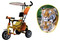 Новый Navigator Safari (велосипед с ручкой от 1 года)