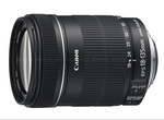 Объектив Canon EF-S 18-135 f3.5-5.6 IS в идеале.