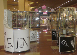 торговое оборудование