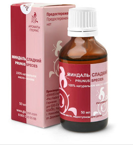 Эфирные масла «Ароматы Глорис»