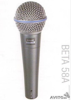 МИКРОФОН SHURE BETA58A НОВЫЙ.МАГАЗИН.