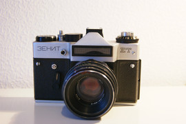 Продам фотоаппарат зенит ет с объективом гелиос 44-2 258