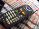 Motorola Profile 300, раритет