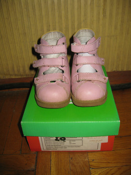 Ортопедические туфли (лечебные) на девочку