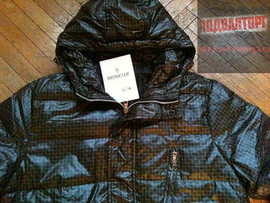 Молодежная брендовая куртка оптом, недорого