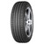 Шина Michelin Primacy 3 215/55 R18 99V
