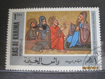 Красочные 14 марок эмирата Рас-эль-Ха́йма (араб. верхушка шатра)