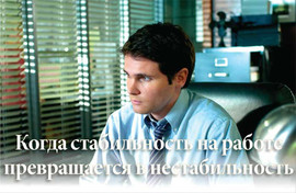 Пройдите курс "Эффективность личности" и станьте успешнее