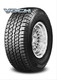 Комплект всесезонных новых шин Bridgestone Dueler HT 689 265/70