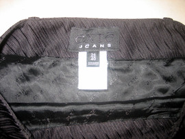 Юбка exte jeans, Италия 3