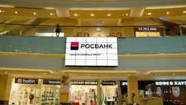 Реклама на видеостенах в Торговых Центрах Москвы