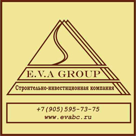 Строим и ремонтируем