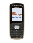 Nokia 1650 с небольшими приколами - продается! Неплохая звонилка
