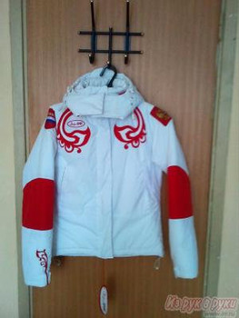 Горнолыжный костюм Bosco SPORT