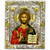 Икона Спаситель Спас Вседержитель в серебряном окладе Размер 11 х 9 см