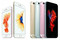 оригинальный разблокирована Apple Iphone 6S Plus, 6S Оптовая и р