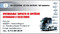 Запчасти Daewoo/Hyundai/KIA Motors