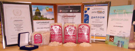морская соль КРИСТАЛЛ ЗДОРОВЬЯ пищевая,для ванн,лечебная,розовая