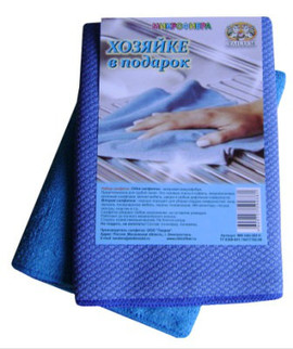 Салфетки, тряпки, губки для уборки из микрофибры.