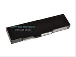 Аккумулятор для ноутбука Asus A33-S6 (7800 mAh) ORIGINAL