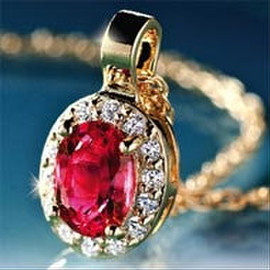 Подвеска из рубина