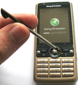 Новый Sony Ericsson G700 Sandy Brown(Ростест,оригинал,полный ком 6