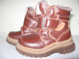 Зимние ботинки 24 р-р