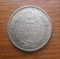 монета Латвии 2 LATI 1925 года