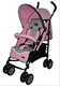 Коляска-трость Capella s-102 цвет сиреневый