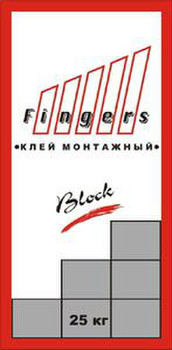 Завод сухих смесей «ФИНГЕРС». 2