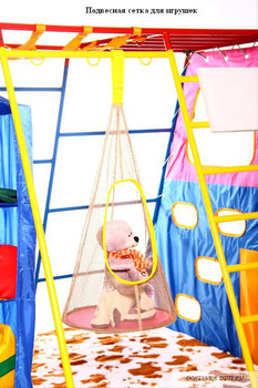 Игровая развивающая система манеж Егорка 5