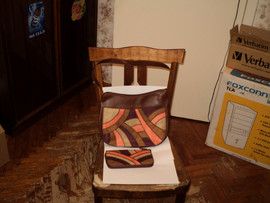 Сумка из каталога Орифлейм"