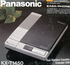 Автоответчик (до 120минут) Panasonic KX – T1450 новый