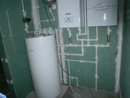 Отопление,водоснабжение,канализация
