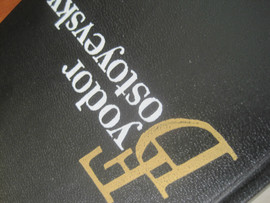 Достоевский Братья Карамазовы на английском языке 2