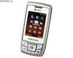 Сотовый Samsung SGH-D880 DUOS, silver