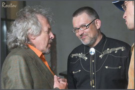 приглашение в Салун!